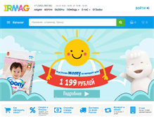 Tablet Screenshot of irmag.ru